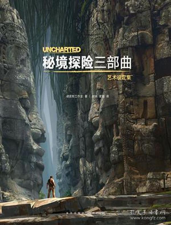 兰博基尼填颜色