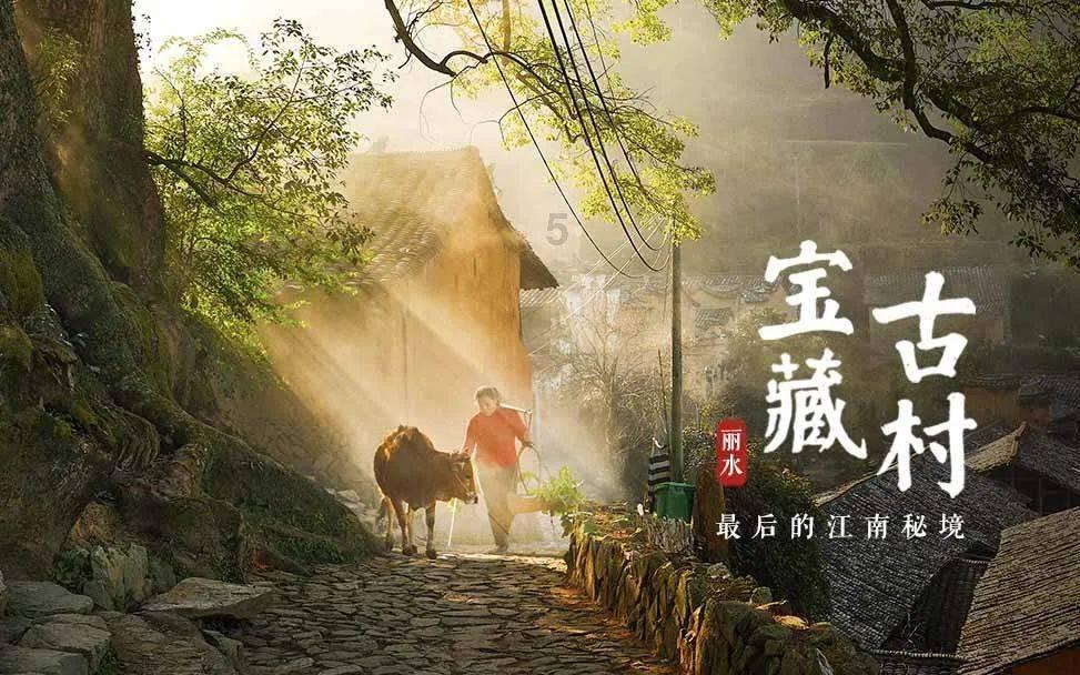 适合做早餐的粥有哪些呢？游戏画面