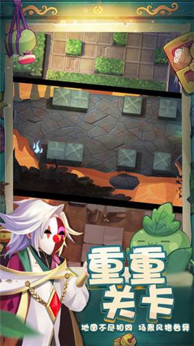 逃出可爱儿童房间5