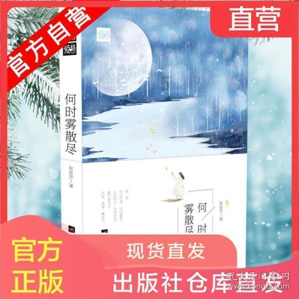 阁下,不光要穿秋裤……