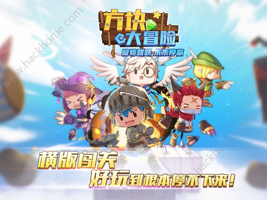掘地挖宝