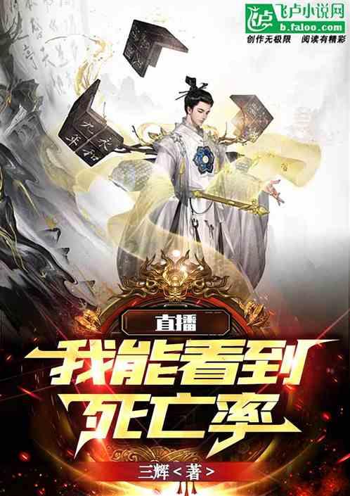 英雄就是我