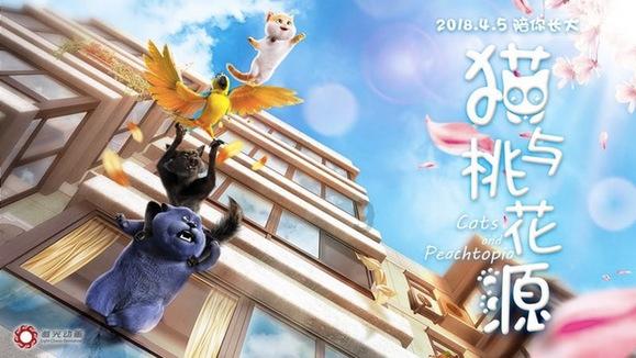 CBA赛后有观众攻击裁判，一俱乐部和赛区被罚