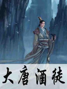 逃离荒废的戏院