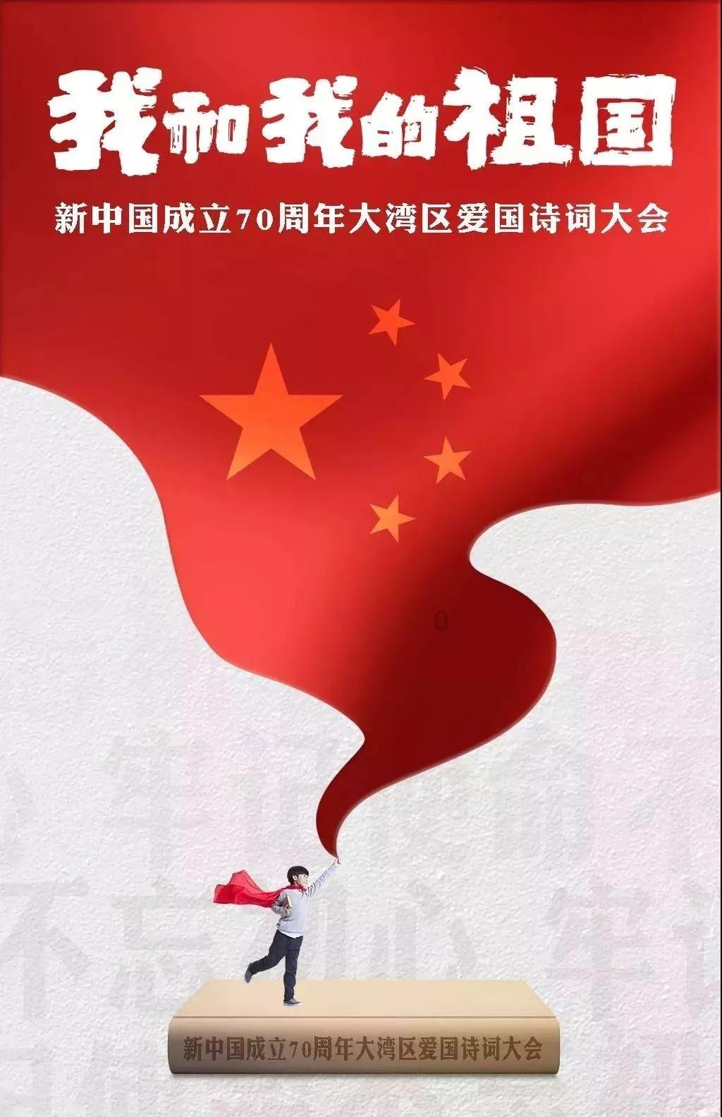 逃离金色蜜蜂森林