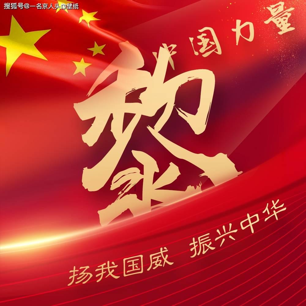 奥森弗里