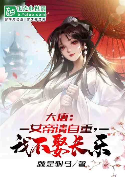 逃离隐秘的洞穴