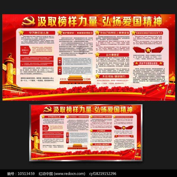 省七届人大一次会议以来 389件代表议案建议全部办理完毕