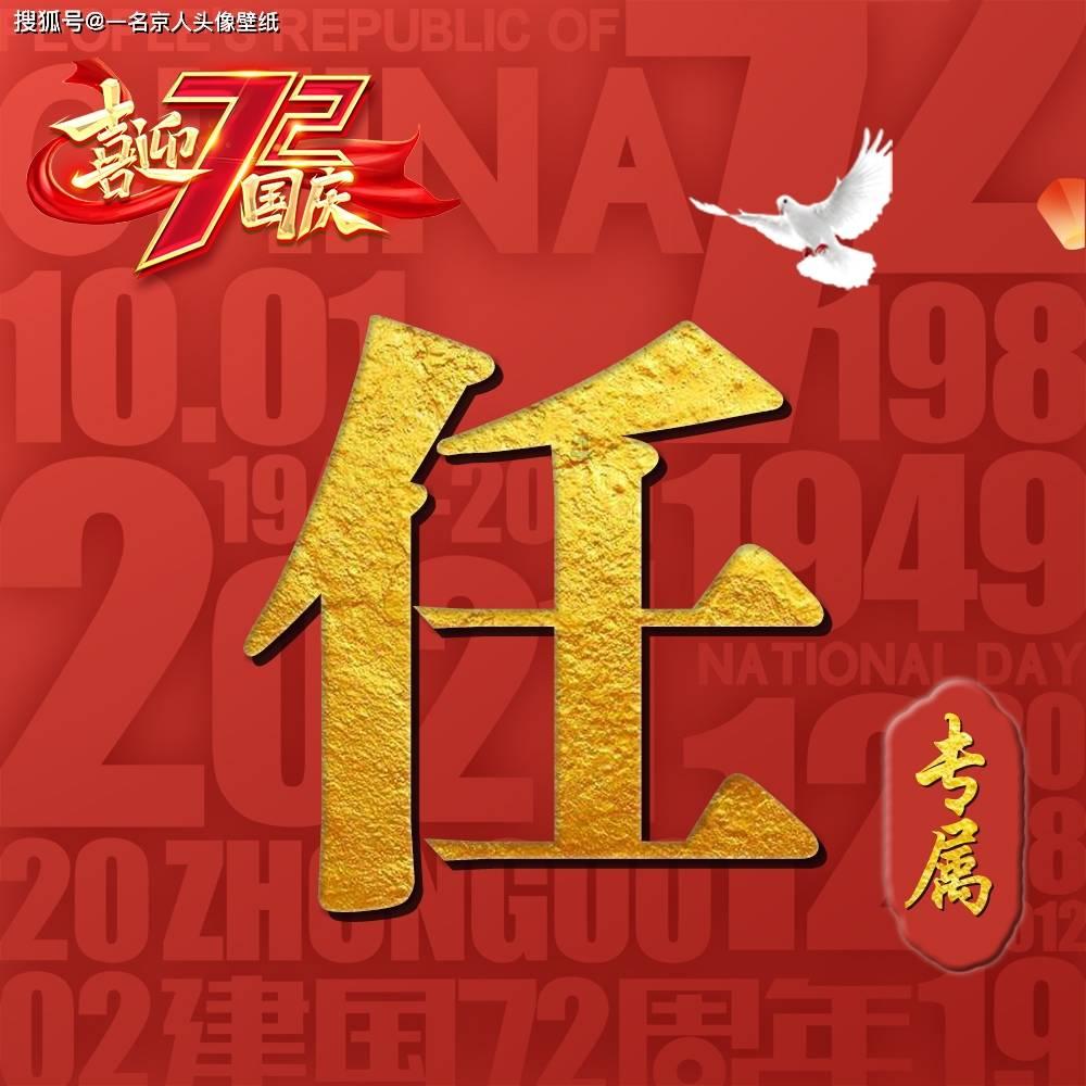 寻梦环游记找吉他