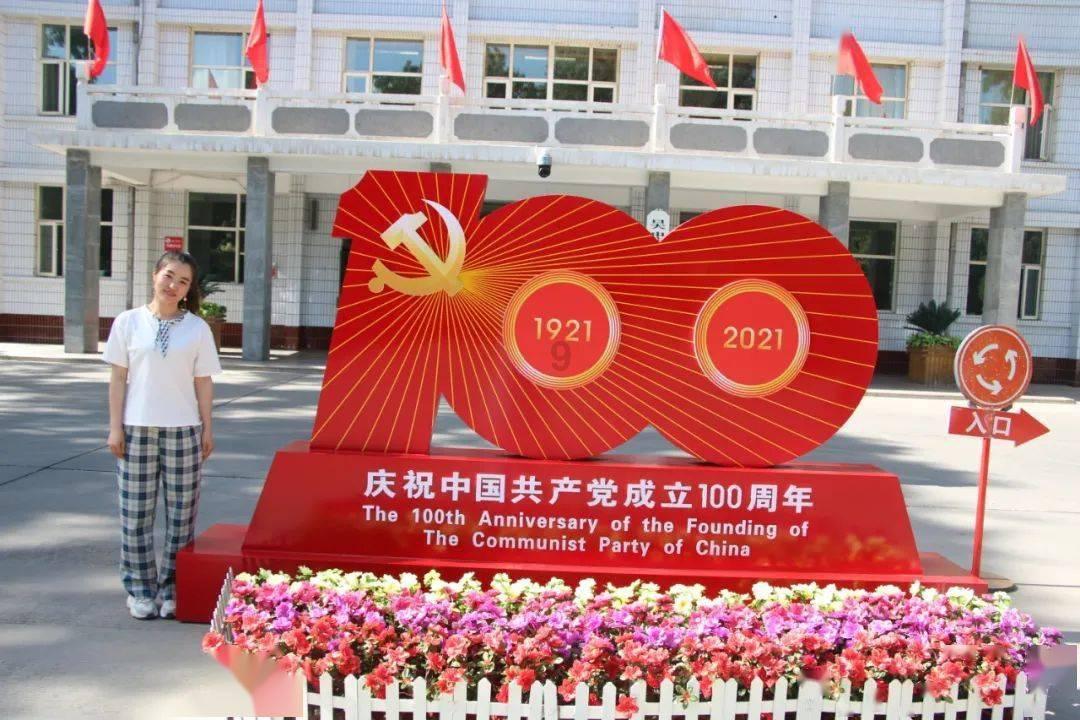 古墓丽影9