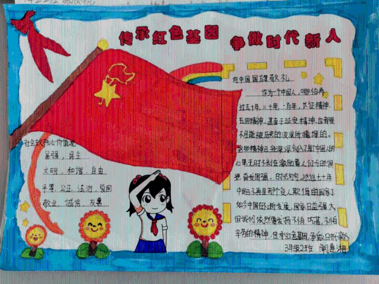 污染环境罪的关键问题