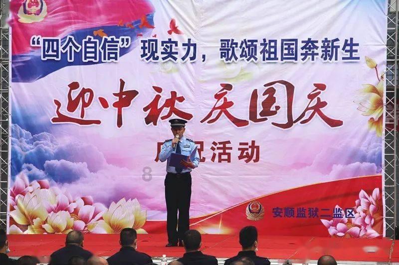 明日之后
