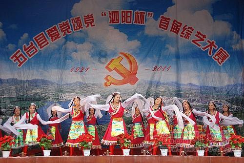 逃出美丽度假胜地