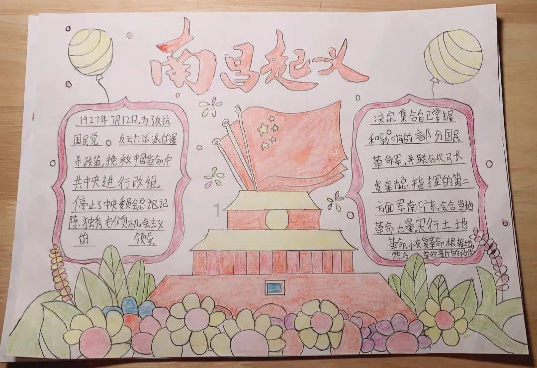 枪弹地牢