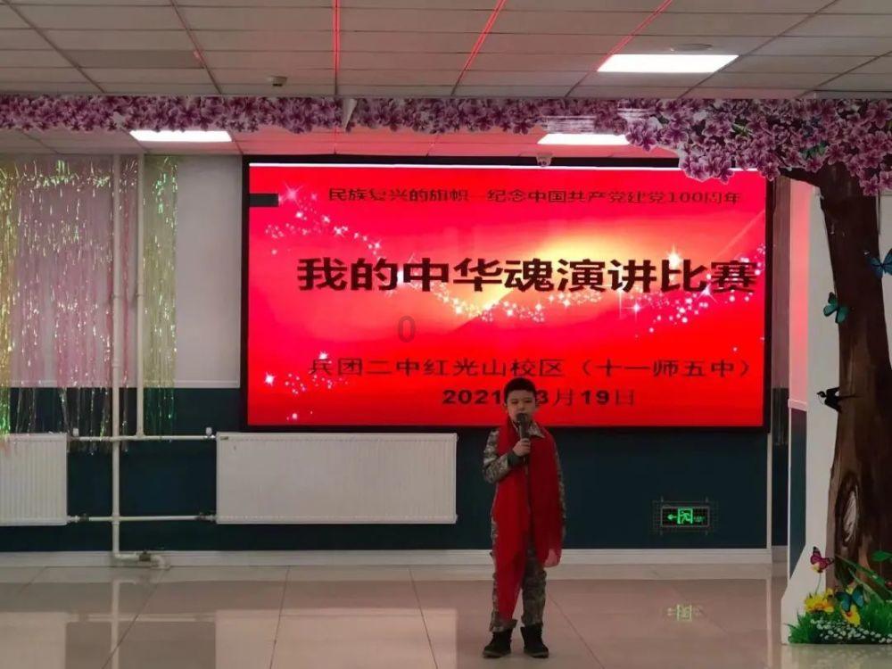 扶摇：当杨幂饰演的扶摇进入到天权王宫之后，发生了什么样的事情呢？游戏画面