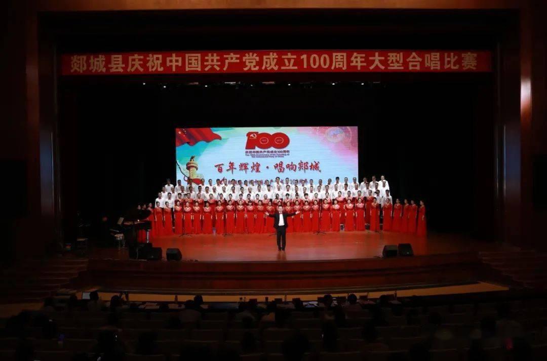 英雄就是我