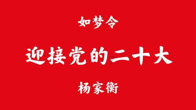 方程式飙车