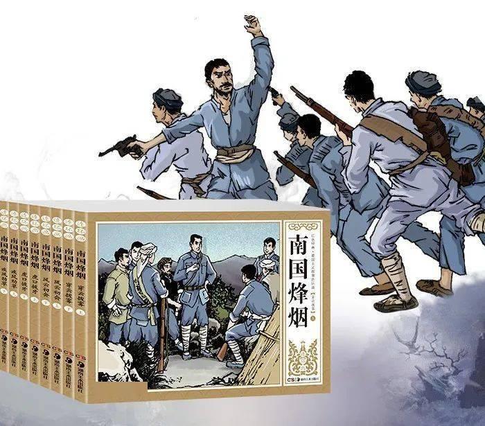 叛逆性百万亚瑟王