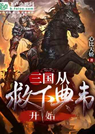巴黎时装周:国内明星齐露怯,周杰伦似暴发户,朱一龙造型拉胯